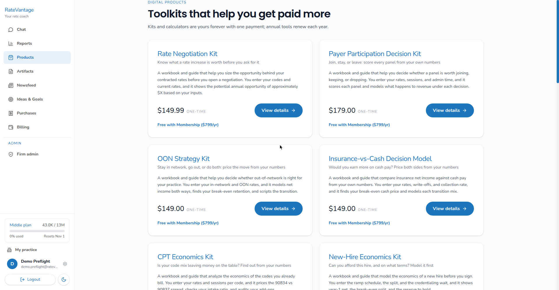 RateVantage product shelf in the app showing kits, calculators, and tools included with membership